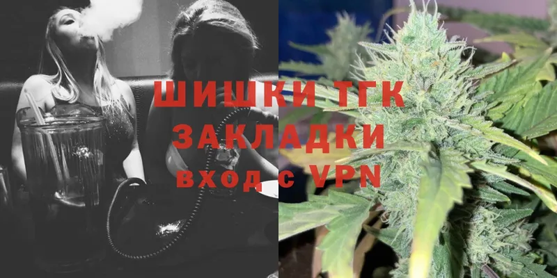 что такое наркотик  omg зеркало  Канабис White Widow  Среднеуральск 